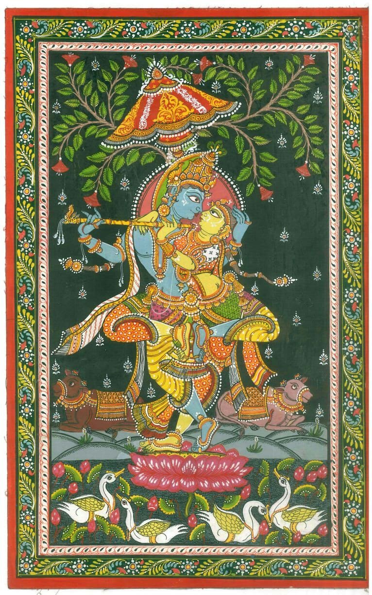 Radha Krishna